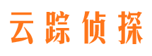 峨山市私家调查